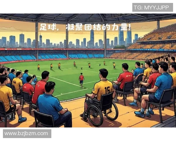 足球明星携手助力公益活动展现运动精神与社会责任